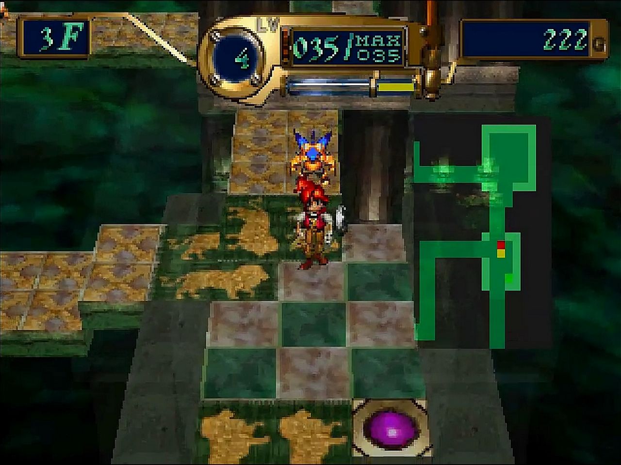 Azure Dreams - Screenshot 1