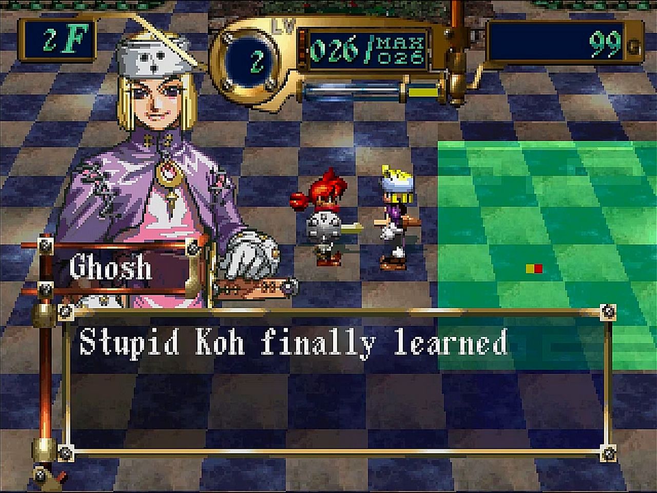 Azure Dreams - Screenshot 5