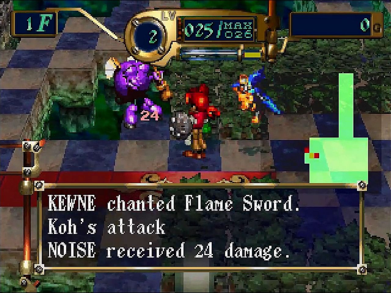 Azure Dreams - Screenshot 6