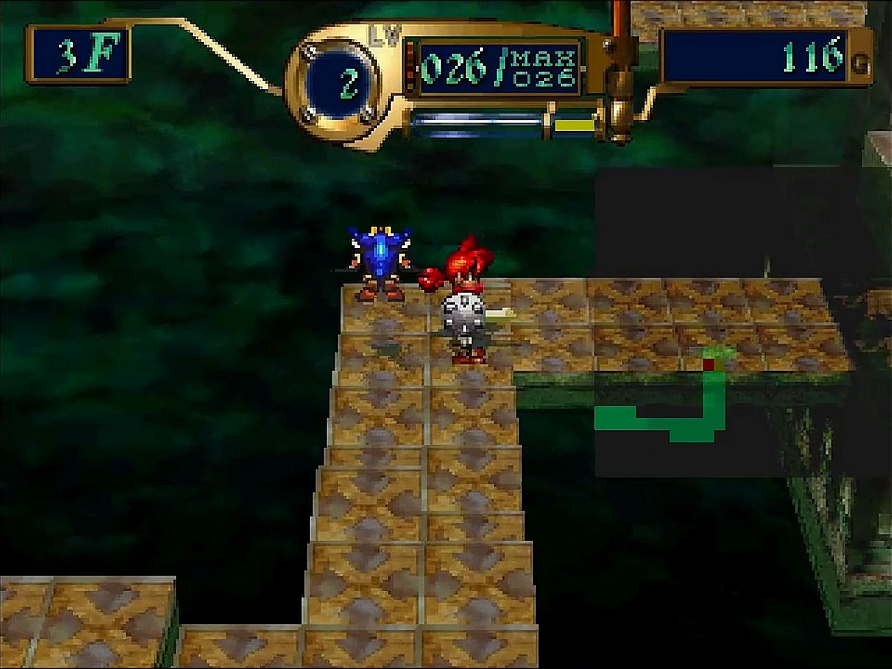 Azure Dreams - Screenshot 10