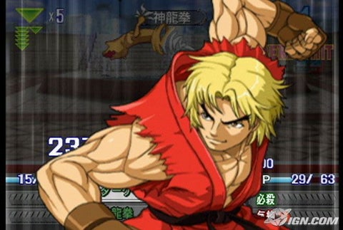 Namco X Capcom - Screenshot 8