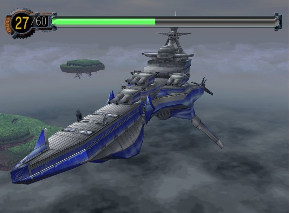Skies of Arcadia - Screenshot 7