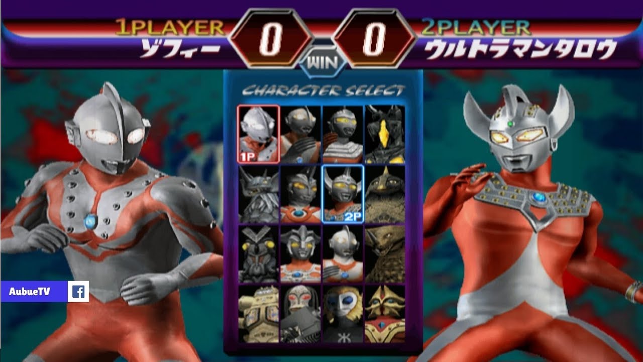 Ultraman Fighting Evolution 2 (2002)