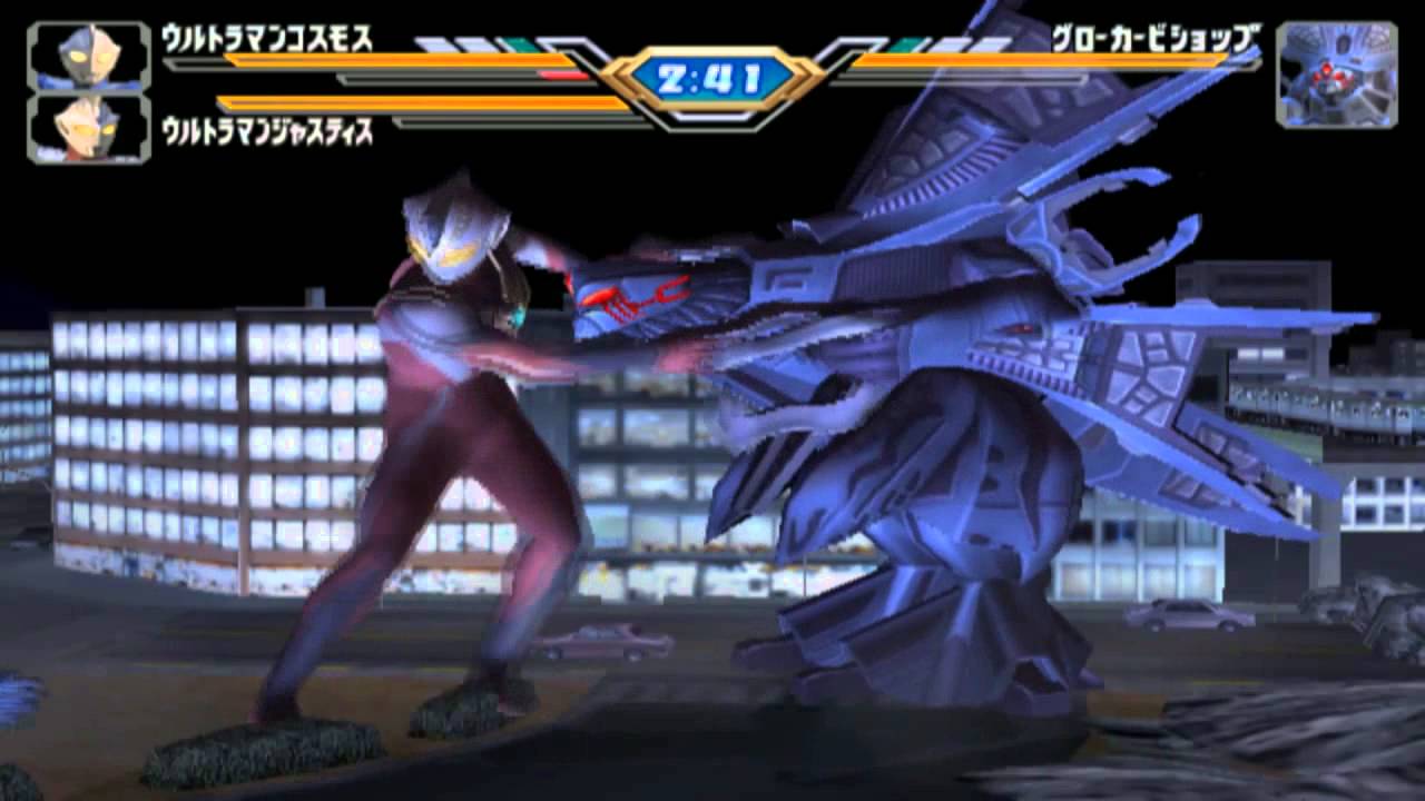 game ps2 ultraman fighting evolution 3