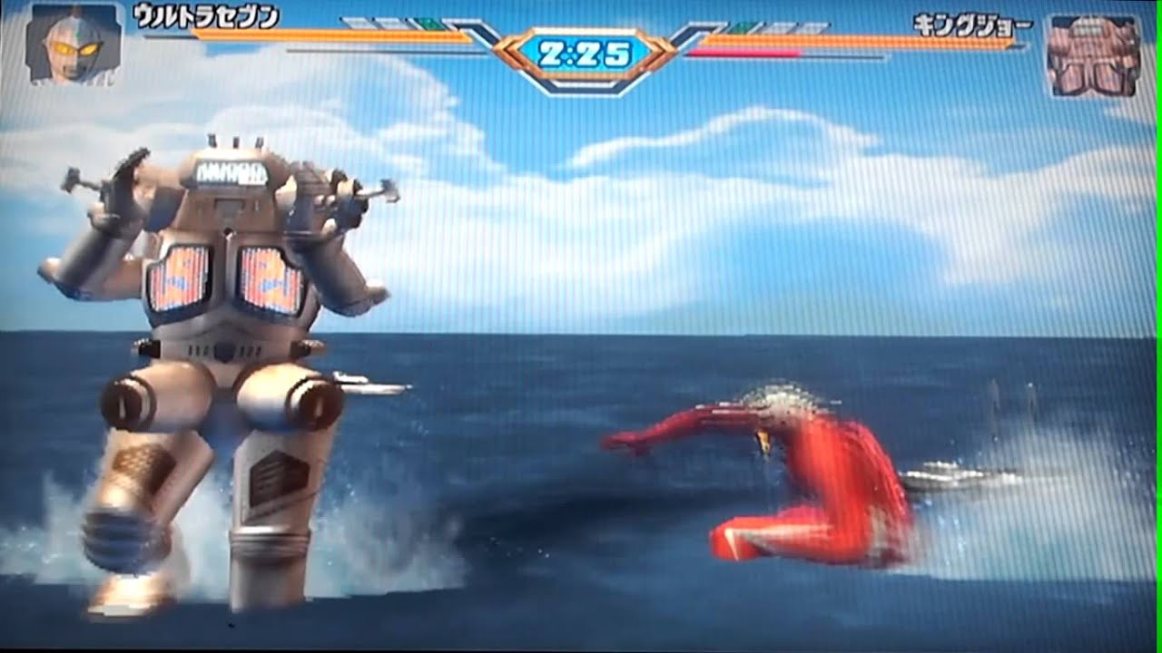 ultraman fighting evolution 3 for pc