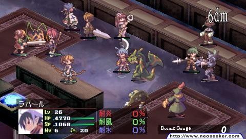 Disgaea: Afternoon of Darkness review