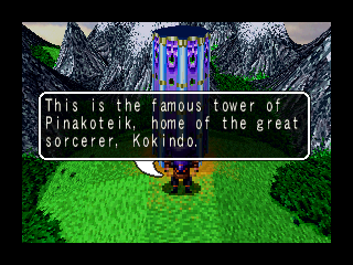 Lucienne's Quest - Screenshot 1