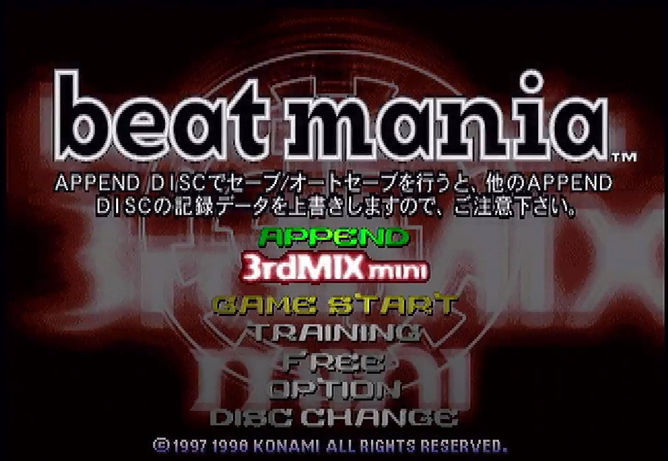 Beatmania Append 3rdMix Mini (1998) | IGDB.com