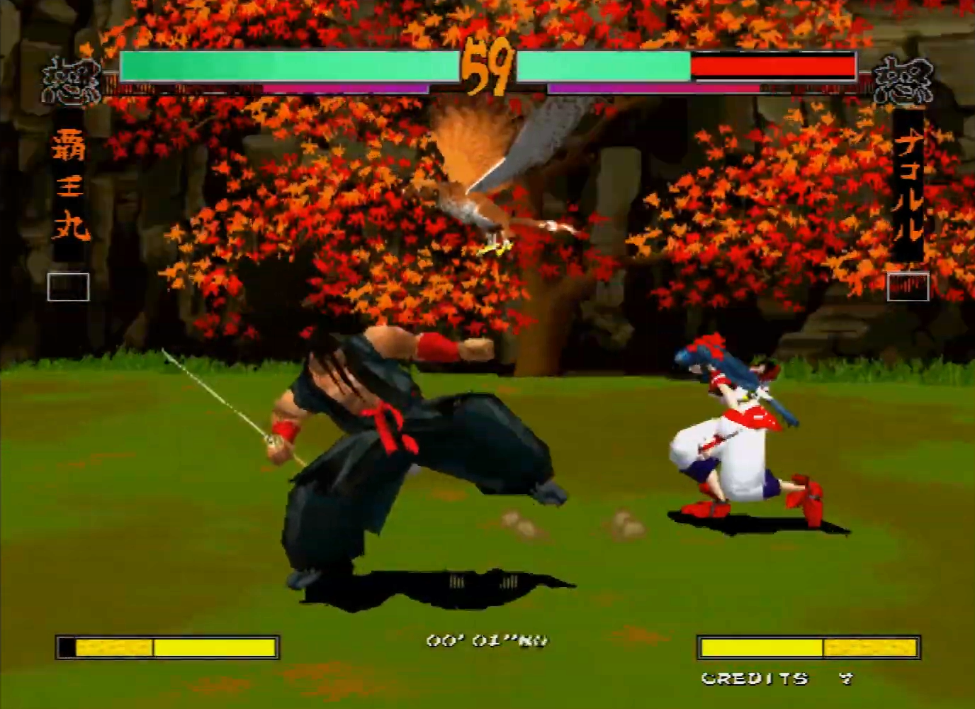 illustration de Samurai Shodown 64