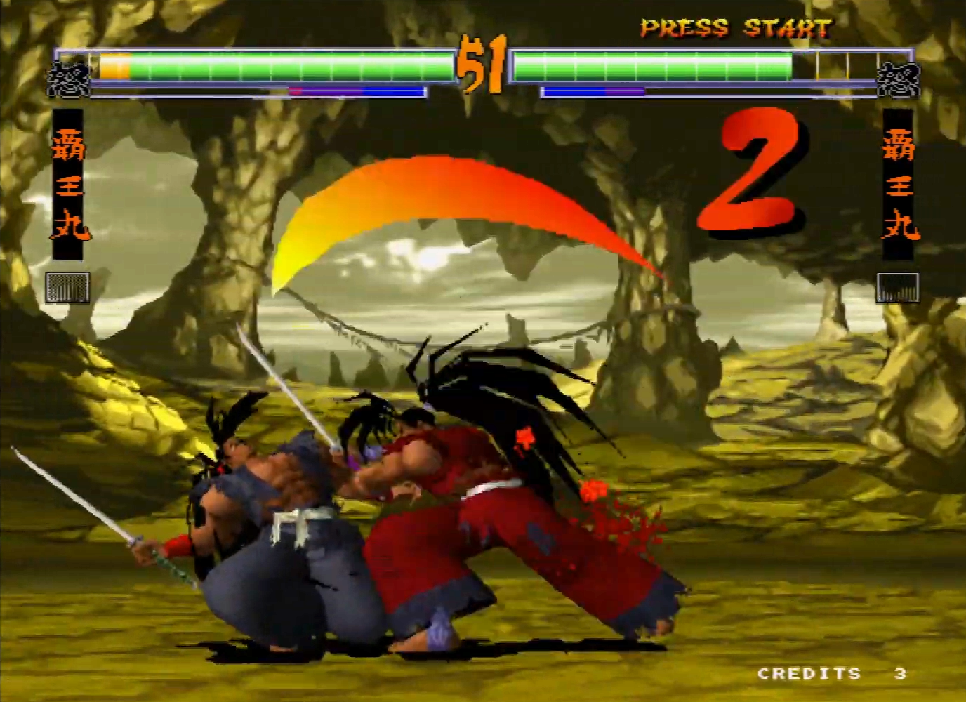 Samurai Shodown 64 Warriors Rage 1998 9335