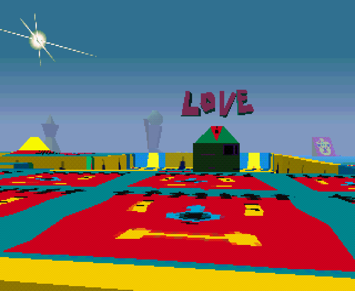 LSD: Dream Emulator (1998)