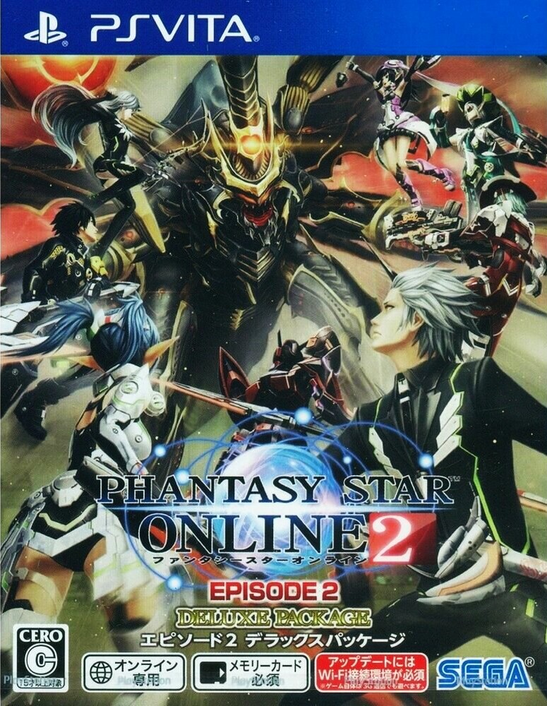 Phantasy Star Online 2: Episode2 Code - Screenshot 5