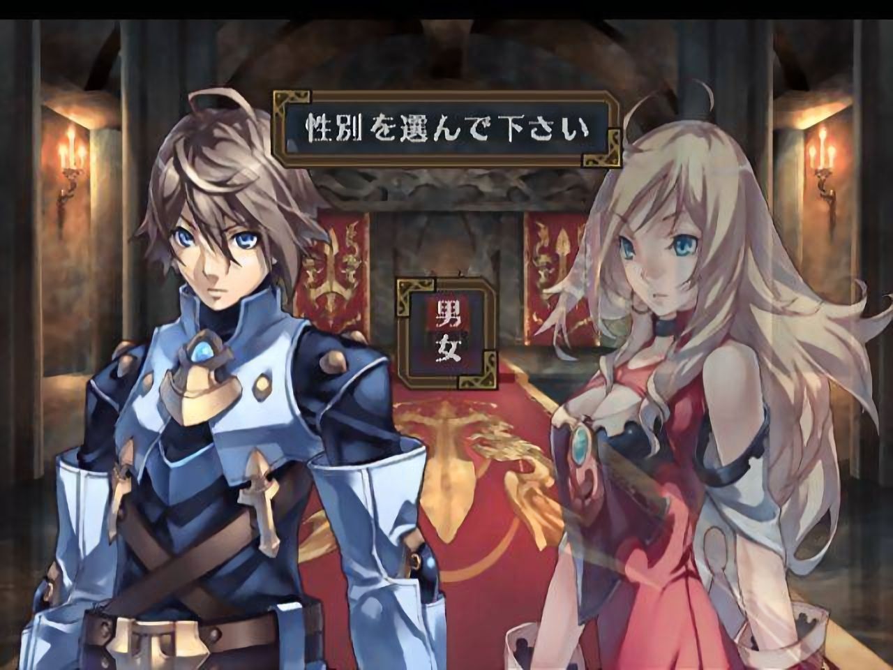 Rogue Hearts Dungeon - Screenshot 2