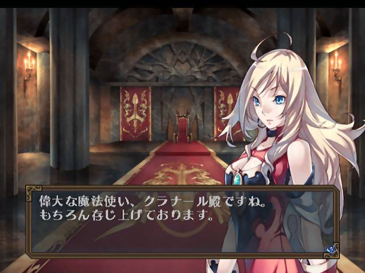 Rogue Hearts Dungeon - Screenshot 3