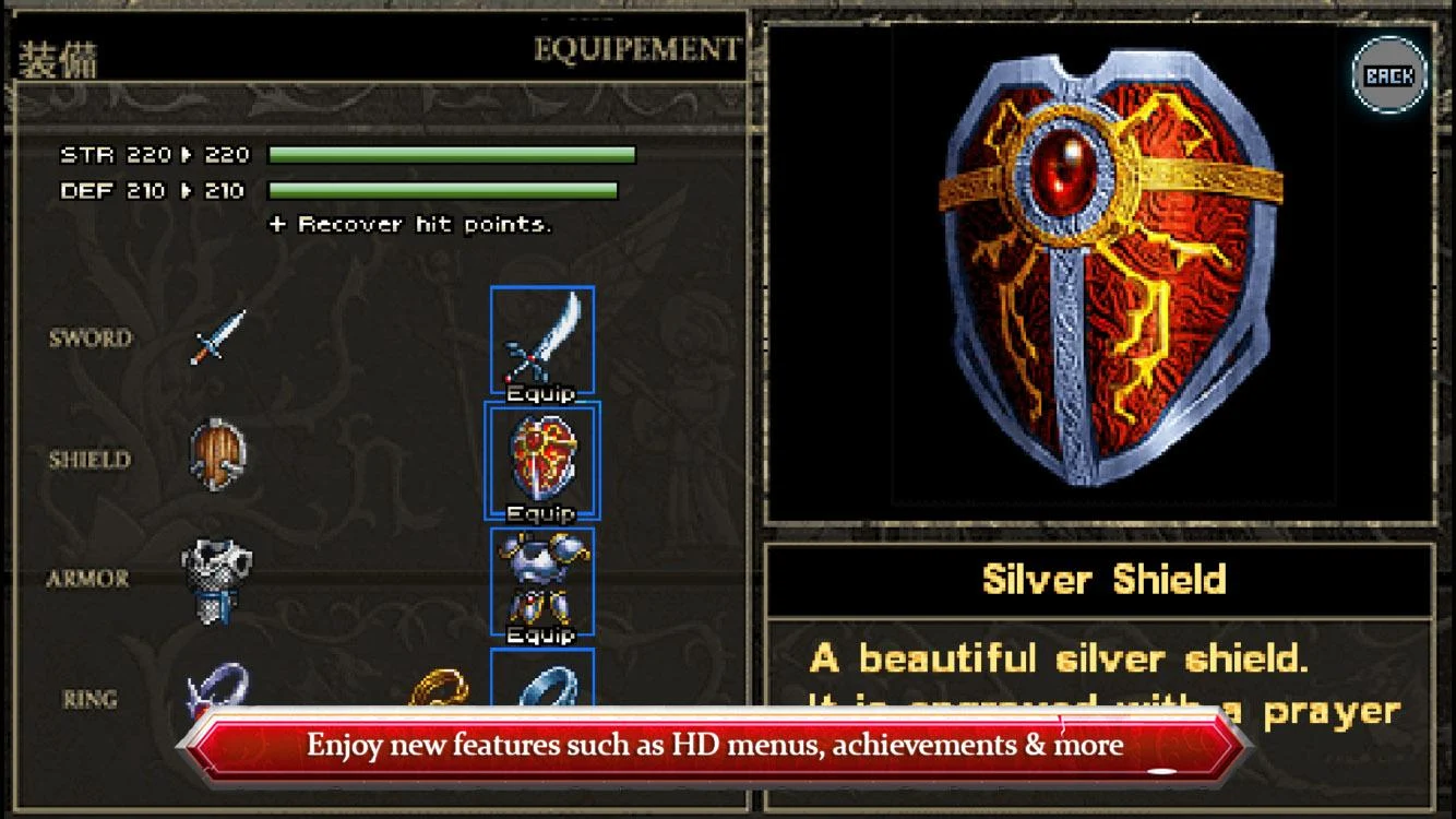 Ys Chronicles 1 - Screenshot 5