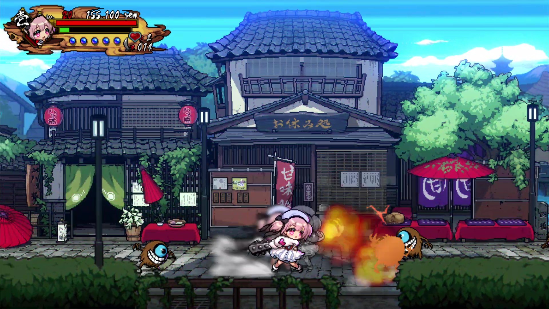 Game Background