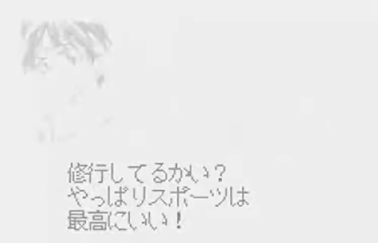 Senkaiden: TV Animation Senkaiden Houshin Engi Yori - Screenshot 2