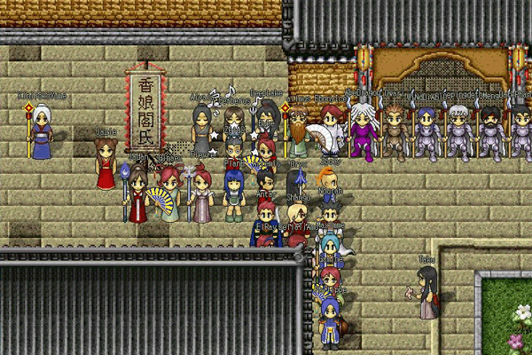 Nexus: The Kingdom of the Winds - Screenshot 2