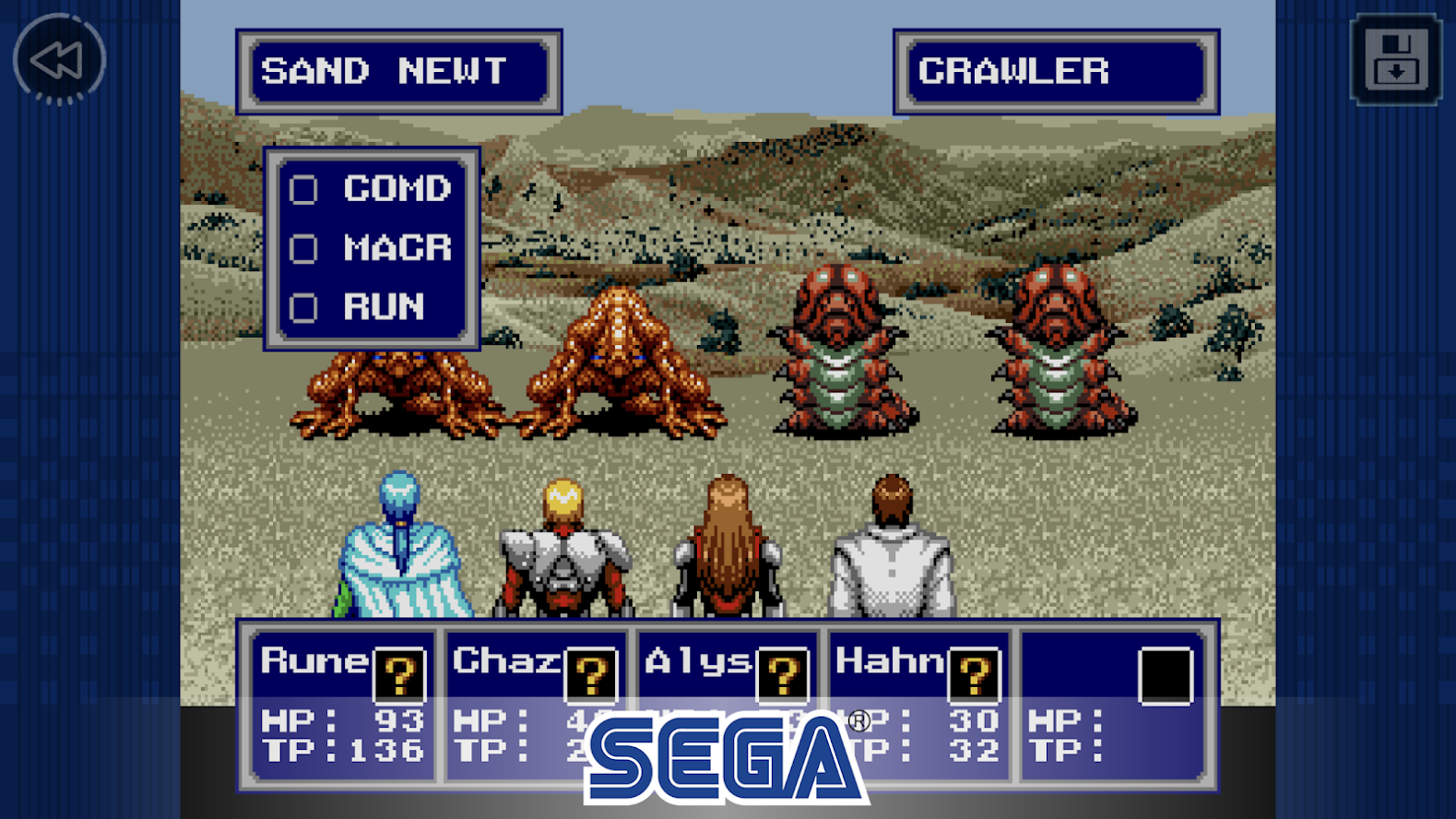 Phantasy Star Classics - Screenshot 1