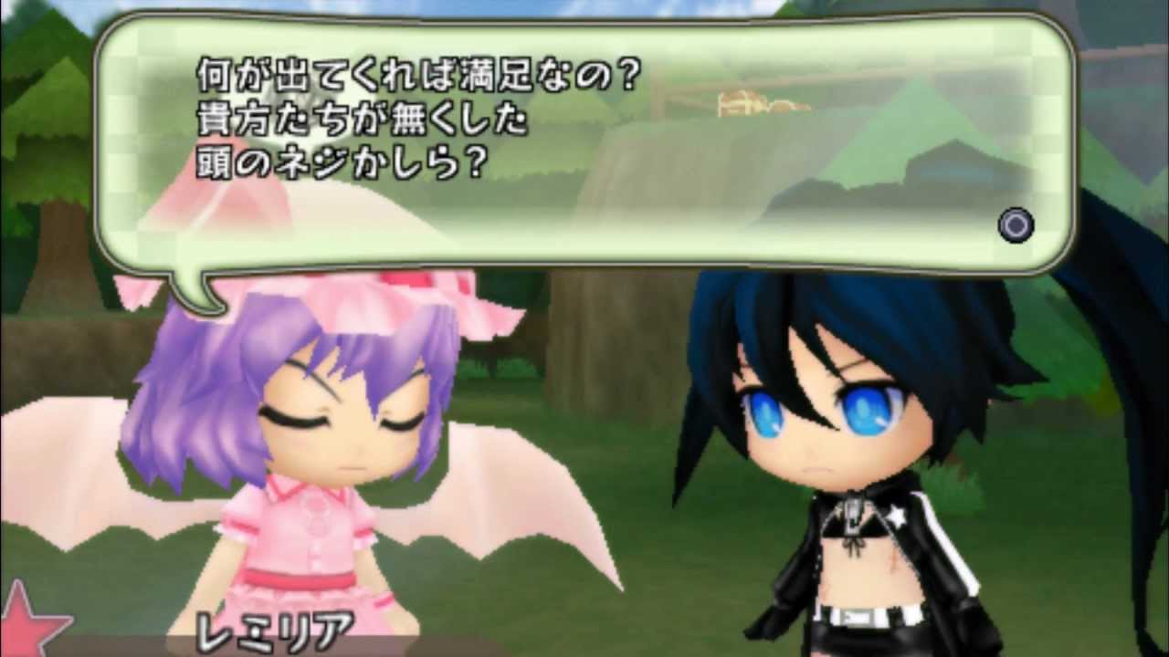 Nendoroid Generation - Screenshot 3