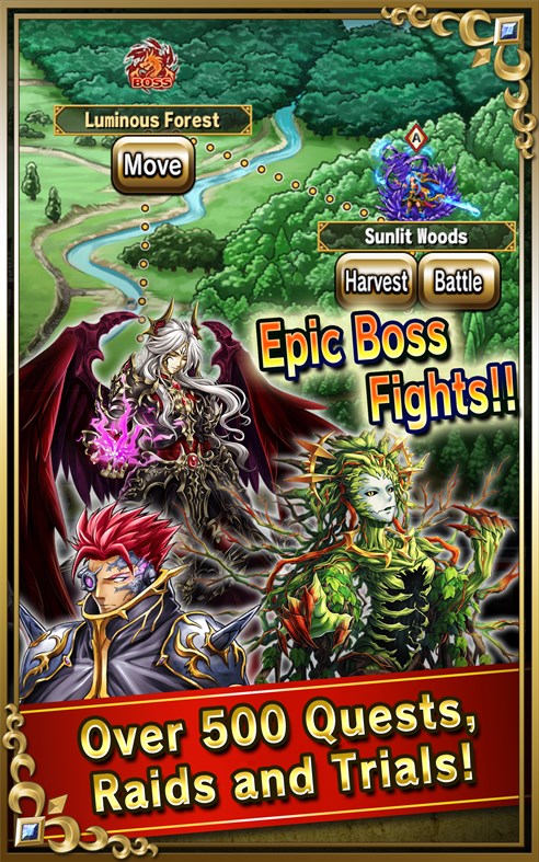 Brave Frontier - Screenshot 1