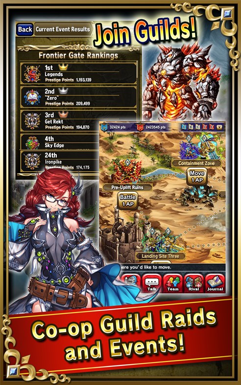 Brave Frontier - Screenshot 3