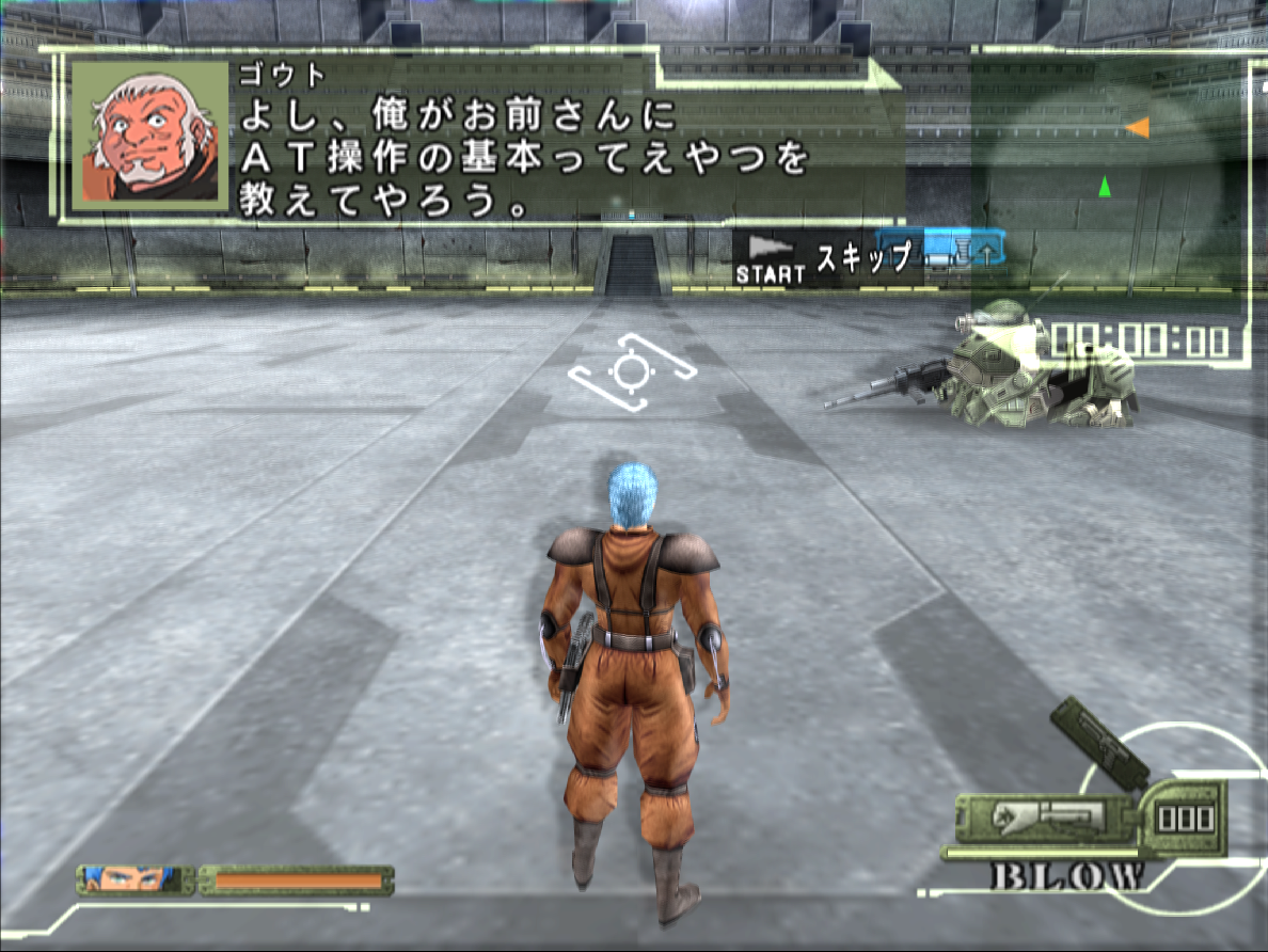 Game Background