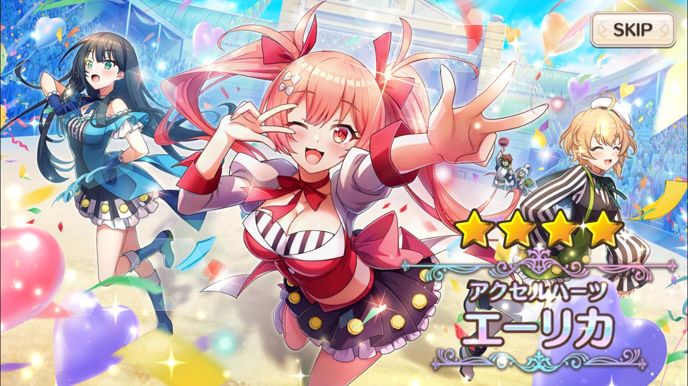 KonoSuba: Fantastic Days! - Screenshot 1