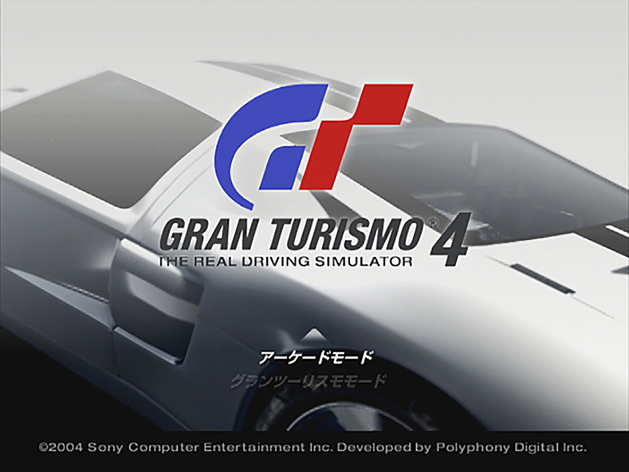 Gran Turismo 4 (Video Game 2004) - IMDb