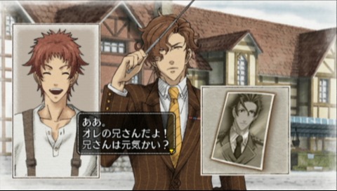 Valkyria Chronicles 2 - Screenshot 12