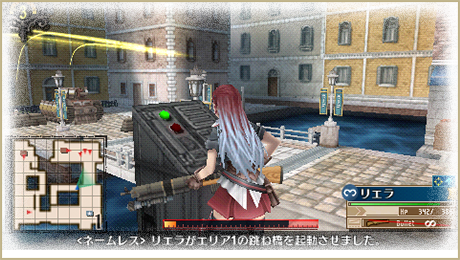 Valkyria Chronicles 3: Unrecorded Chronicles - Screenshot 8