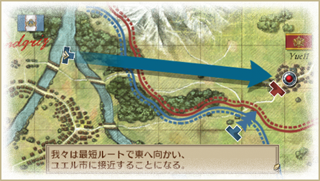 Valkyria Chronicles 3: Unrecorded Chronicles - Screenshot 3