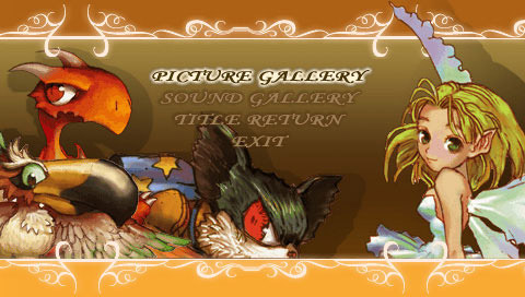 Princess Crown - Screenshot 1