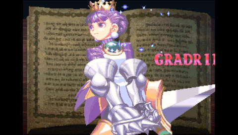 Princess Crown - Screenshot 3