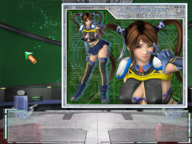 Game Background