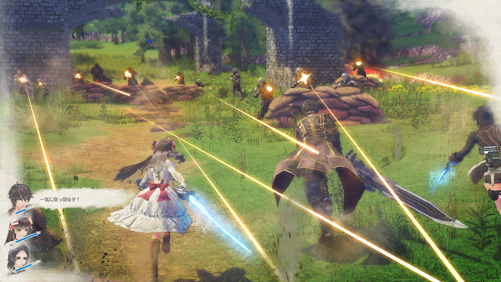 Valkyria Revolution: Limited Edition - Screenshot 1