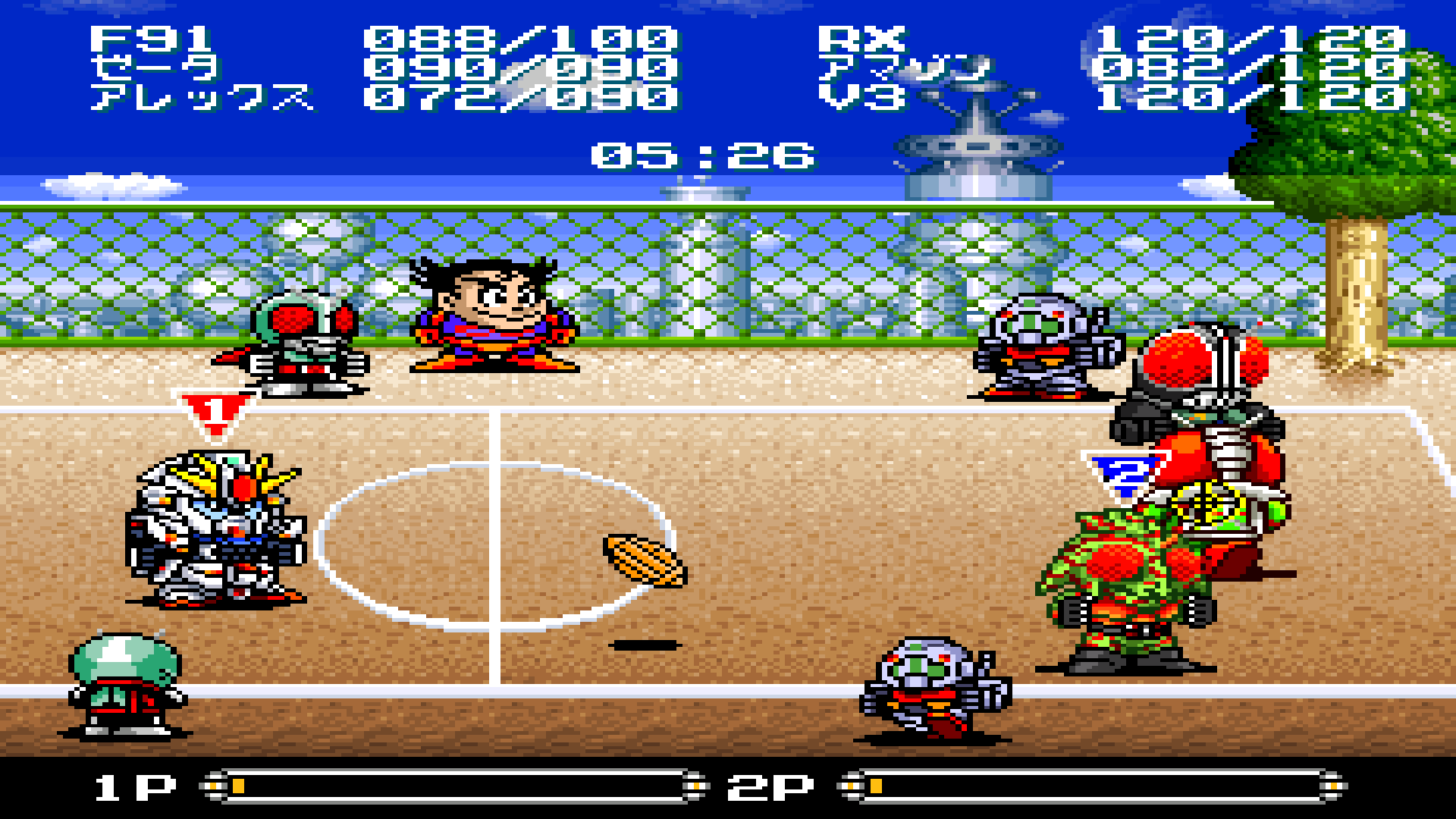 Game Background
