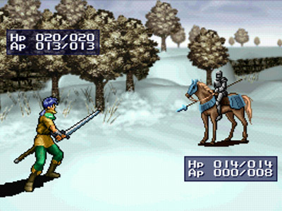 Ryuki Densyo: Dragoon - Screenshot 1