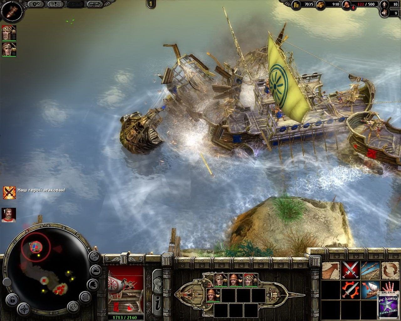 Game Background