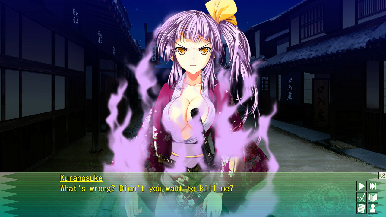 ChuSingura46+1 S - Screenshot 2