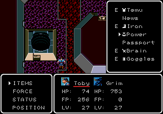 Star Odyssey - Screenshot 22