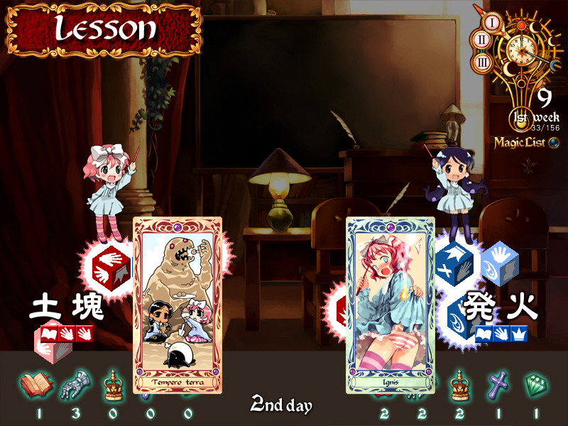 Game Background