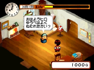 Game Background