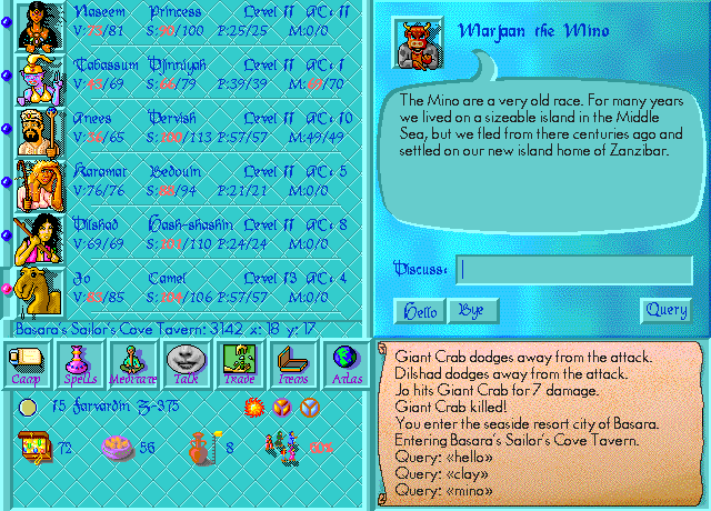 Jewel of Arabia: Dreamers - Screenshot 2