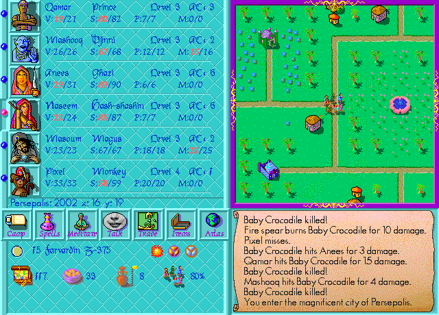 Jewel of Arabia: Dreamers - Screenshot 3