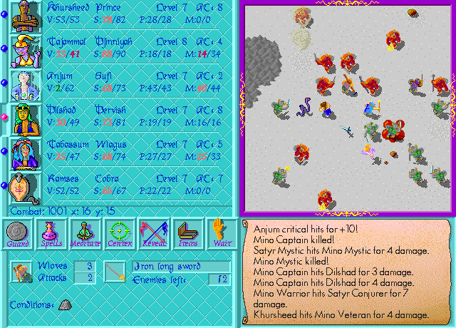 Jewel of Arabia: Dreamers - Screenshot 1