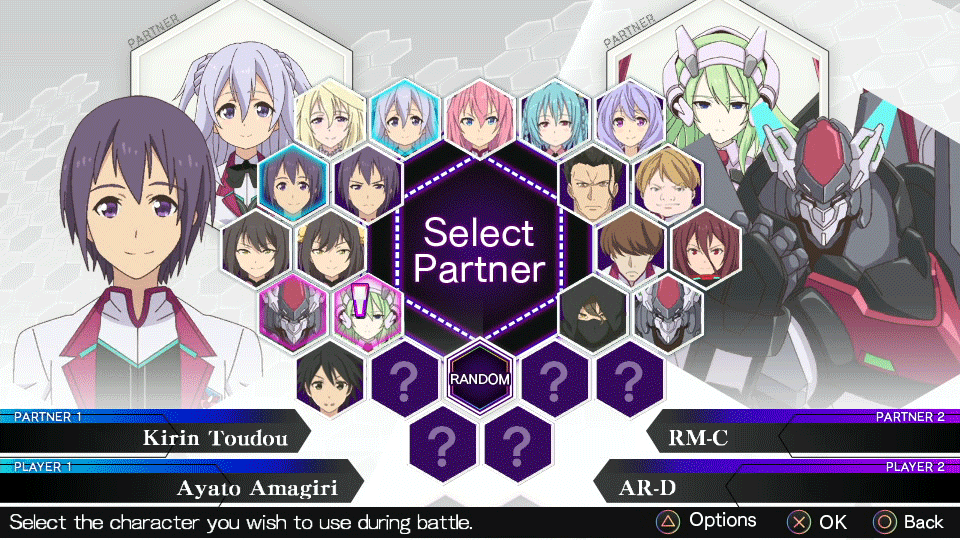 A.W. Phoenix Festa - Screenshot 4