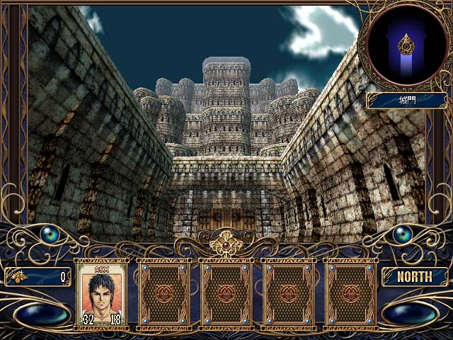 Dinosaur Resurrection - Screenshot 10