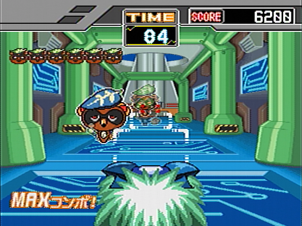 Game Background