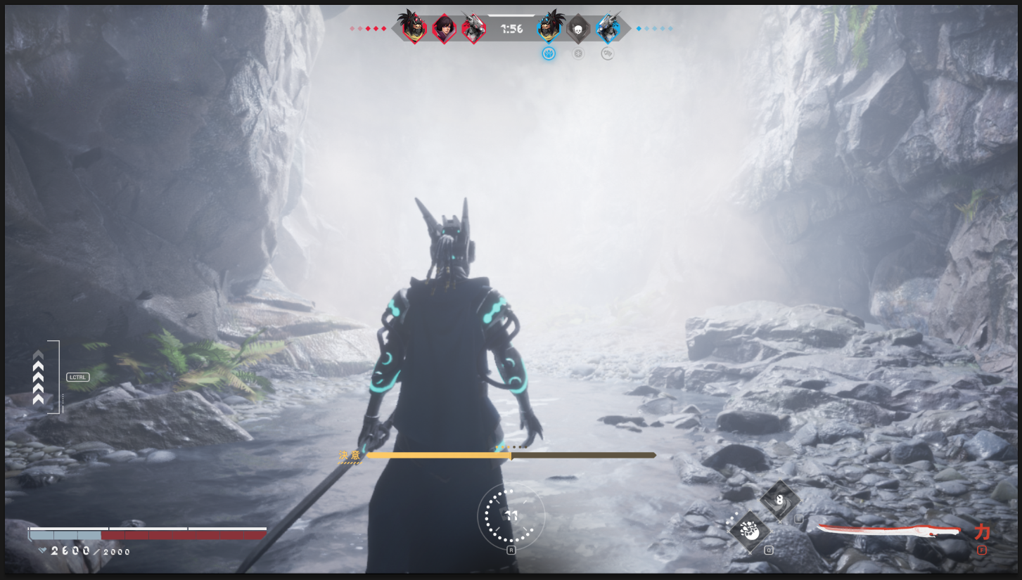 Samurai Zero - Screenshot 1